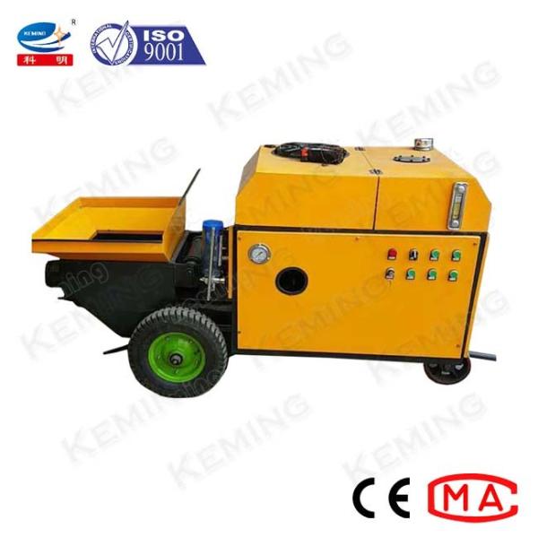 Grouting Pipe ID 80mm 10Mpa 6m3/H Concrete Mixer Pump