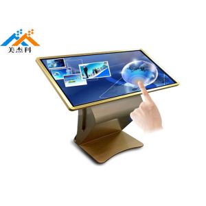 Buy cheap 43 inch Free standing LCD display touch screen interactive kiosk pc all in one from wholesalers