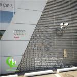 Perforated cladding metal aluminum panel powder coated outdoor audi facade panel