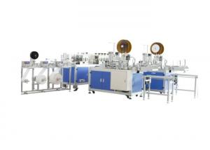 China N95, KN95, 3ply Medical Face Mask Machine , Automatic Nonwoven Mask Making Machine factory