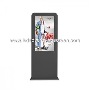 China 43 Inch Standing Outdoor Monitor Fan Cooling System For Tour Guide Wifi Kiosk factory