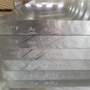 China 2A12 LY12 H112 Aluminum Sheet Full Annealing For Military Project factory