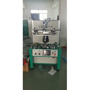 1000pcs/hr Servo-Drive Screen Printing Machine
