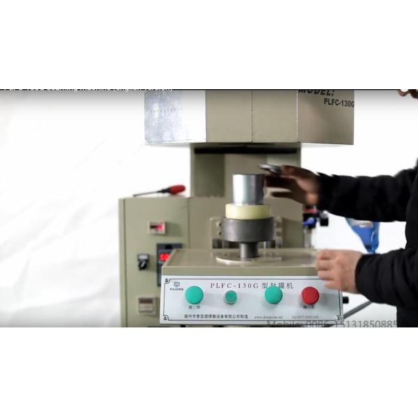 Spin On Housing Seaming Oil Filter Making Machine CE