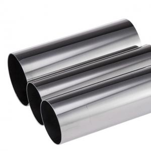 China Low Price Food Grade 304 304L 316 316L 310S 321 Seamless Stainless Steel Tube SS Pipe on sale