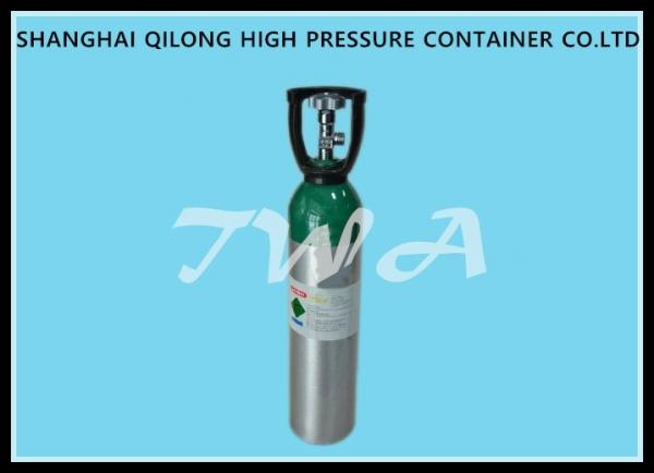 China Alloy Aluminium Cylinder High Pressure Aluminum Gas Cylinder 20L Safety Gas Cylinder for Medical use factory