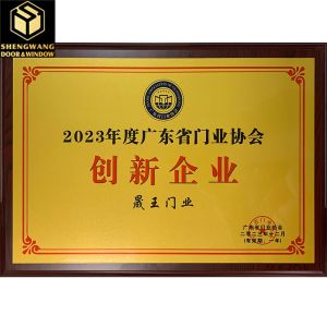 Foshan ShengW Doors and Windows Technology Co.,Ltd Certifications