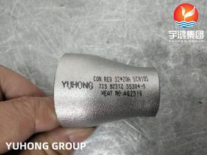 China JIS B2312 SS304 Stainless Steel Butt Welded Pipe Fitting Concentric Reducer factory