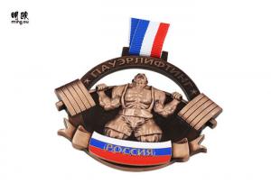 China Strong Man Design Sport Competition Medals , Lightweight Custom Insert Medals factory