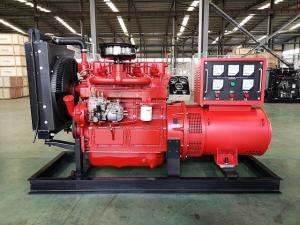 China 24KW 30KVA Open Diesel Generating Set Powered By Ricardo Diesel Engine K4100D factory