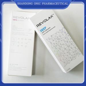 China 2 Years Shelf Life Sodium Hyaluronate Gel Injection For FDA Approved Class III Medical Device factory