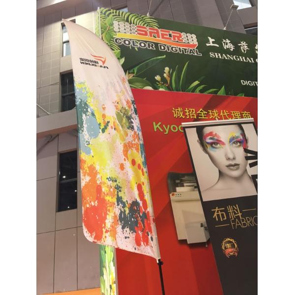 Large format digital fabric plotter / cloth printing machine