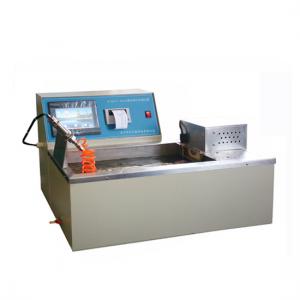 China Oil Analysis Testing Equipment Automatic Saturated Vapour Pressure Tester For Gasoline And Crude Oil factory