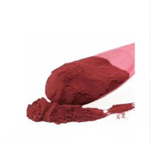 China CAS 68-19-9  Vitamin B12 Hemomin  Food Additives Vitamins Series Red To Dark Red Powder   Odorless factory