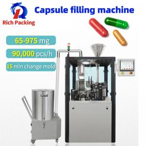 China NJP 1500D Fully Capsule Filler Electronic Automatic Rotary Capsule Filling Machine factory