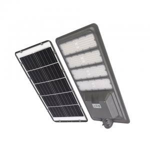 China Solar Powered LED Street Light SMD3030 Yard Lighting Mono Solar Panel on sale