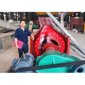 Guangzhou Kaixi Wisdom Valley Technology Co.,Ltd