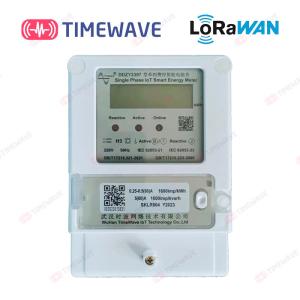Buy cheap LCD screen Single Phase Electric Energy Meter LoRa 220V Power Consumption Meter from wholesalers