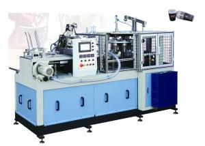 China High Production Paper Tea Cup Making Machine , Tea Cup Manufacturing Machine on sale