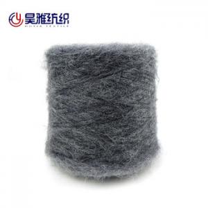 China 1/5.5NM 	Blend Yarn Mohair Knitting Soft Angora Long Wool Thread Hot With Crochet Popular DIY Knitting on sale