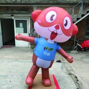 China Oxford Giant Inflatable Teddy Bear Mascot Costume Customized factory
