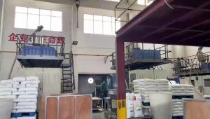 China Hot Sale Fiberglass Water Storage Tanks FRP Pressure Tank on sale