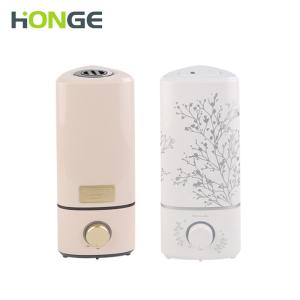 China 260ml/H Electric Aroma DiffuserWith Whisper - Quiet Ultrasonic Operation factory