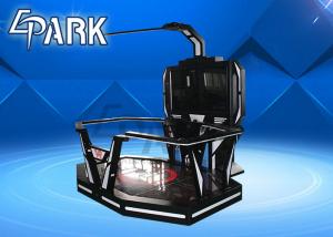 China 65 Inch Monitor Virtual Reality Simulator Space Walk For Amusement Park virtual reality simulator on sale