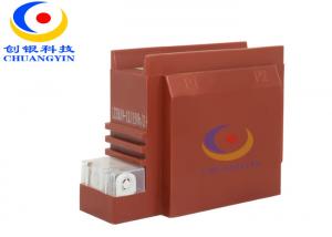 China Chuangyin 12kV MV CT Current Transformer for Air Insulation Switchgear factory