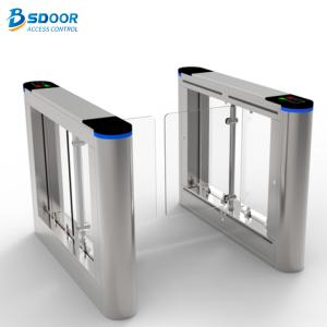 China 1S Operating 10mm Acrylic Pedestrian Swing Gate Large Pass Width factory