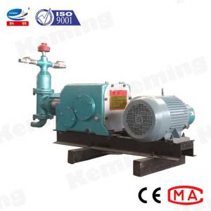 China Mine Engineering Mud Conveying Cement Slurry Pump 150L/Min factory