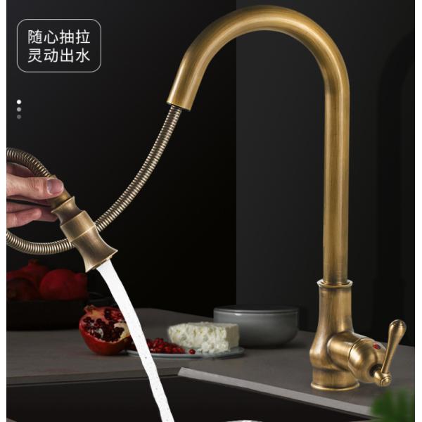 antique brass OEM Bronze CE Retro Bathroom Pull out Sink Faucets