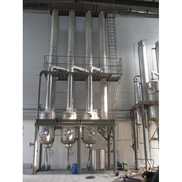 Large Scale Multiple Effect Falling Film Evaporator 100kw For Yeast Concentrator
