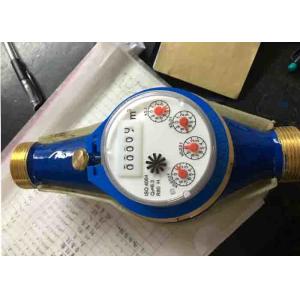 Buy cheap Class B DN40 Industrial Water Meter Grey Iron ISO 4064 Housing Pulse Emitter from wholesalers