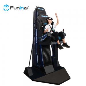 China Zhuoyuan Manufacturer Amusement Park 9d Game Machine VR Drop Tower Vr Exercise Equipment on sale