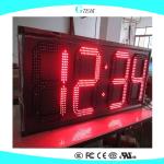Media Datasheet 24 Inch Big 7 Segment Display Red Color LED Module with SDK