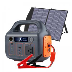 China 500W Solar Energy System Portable Solar Power Bank Generator With Rechargeable Lithium Battery factory