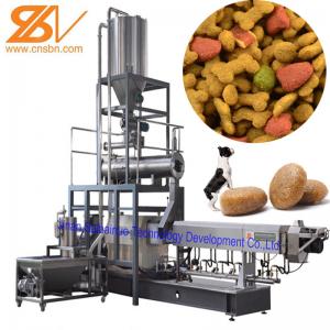 China Pet Food Extruder Machine Puffing Snack / Dog Food Processing Plant factory