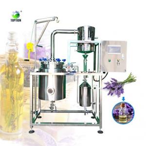 China TOPTION Essential Oil Extractor Stainless Steel Botanical Extraction Equipment factory