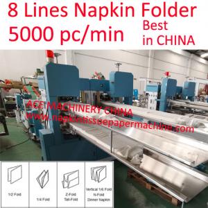 China Napkin Manufacturing Machine For Georgia Pacific Tall Fold Dispenser Napkins 1-Ply on sale