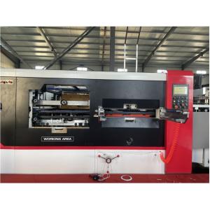 China Automatic Feed Box Die Cutting Machine Full Automatic Die Cutter factory