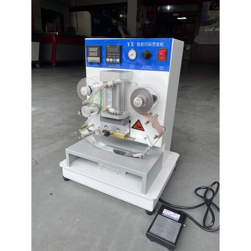 YT-266 Number Coding Machine Gold Silver Foil Automatic Digital Leather Logo Embossed Hot Stamping Machine
