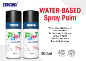 China Interior & Exterior Water Based Spray Paint Various Colors For Metal / Wood / Plastic factory
