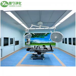 China Containerized Portable Operating Room Customized Design Service Laminar Flow factory