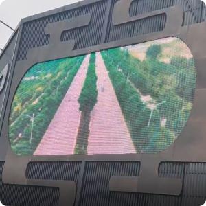 Buy cheap Building Lighting LED Grid Screen RGB Waterproof Ip67 Transparent from wholesalers