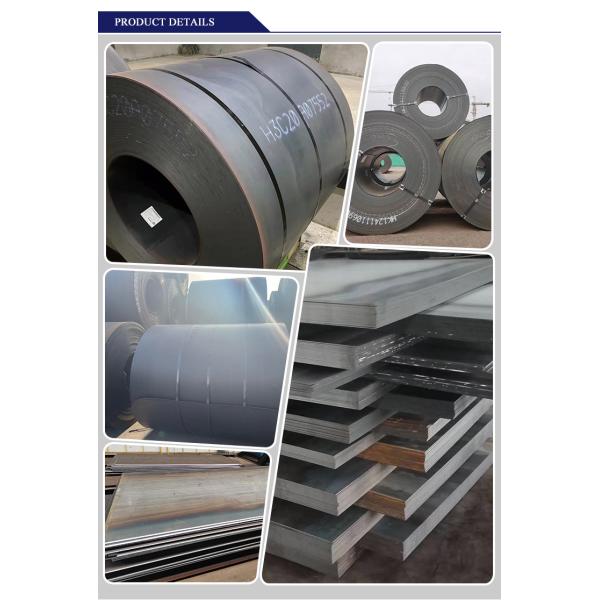 Smooth Surface Decoiling Processing Service Hot Rolled Coil Sheet 1200mm ASTM AISI Q235 Q345