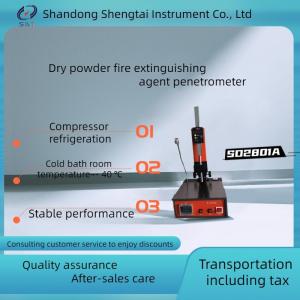 China SD-2801A Needle Penetration Tester Dry Powder Fire Extinguishing Agent factory