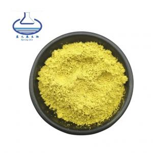 China CAS 480-18-2 Bulk Dihydroquercetin Powder Taxifolin Extract on sale