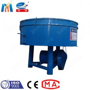 China Durable and efficient Cement mixer machine with powerful 2-5mm Mixing Drum Thickness factory