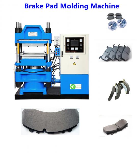 China Brake Pad Molding Machine factory